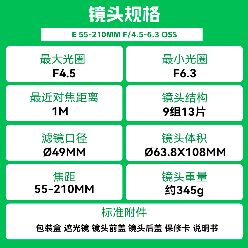 索尼怕不怕多尔衮？清朝历史背后的真相大揭秘！