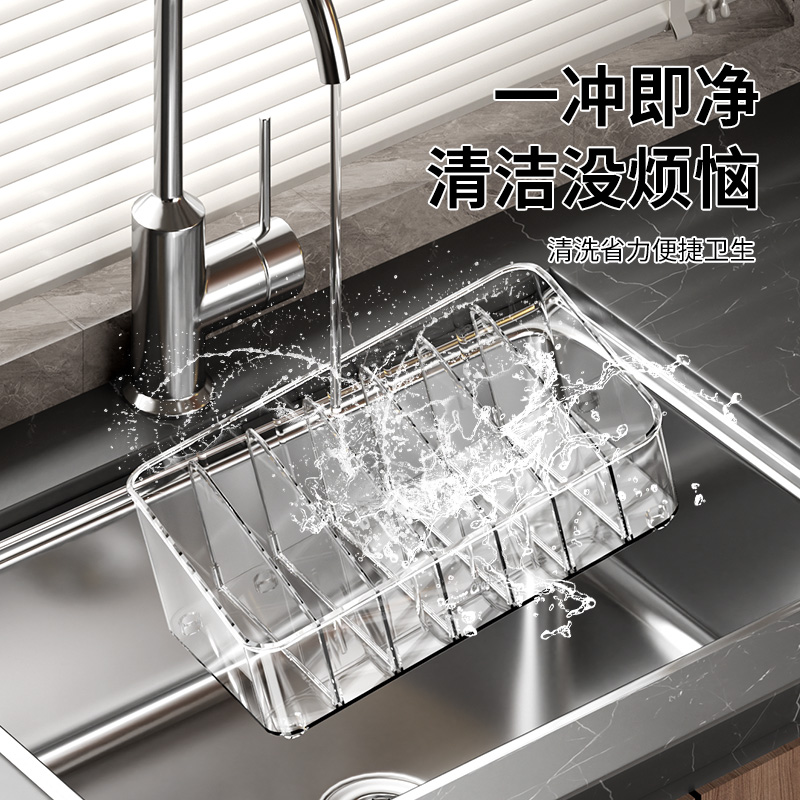 德国DMSEIKO厨房置物架：多功能调料品架，解锁厨房收纳新境界！