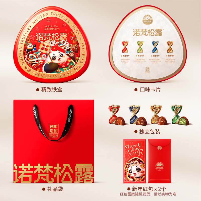 揭秘！淘宝红包到底能不能直接当钱花？省钱大法你get了吗？