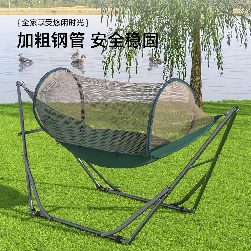 防蚊吊床户外秋千：打造你的私人空中营地，告别蚊虫骚扰！