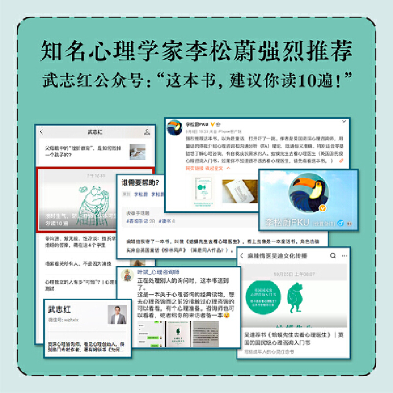 新梁山伯与祝英台：重温经典，罗志祥、梁小冰演绎的少年梁祝，能否超越记忆中的赵丽蓉与吴孟达？