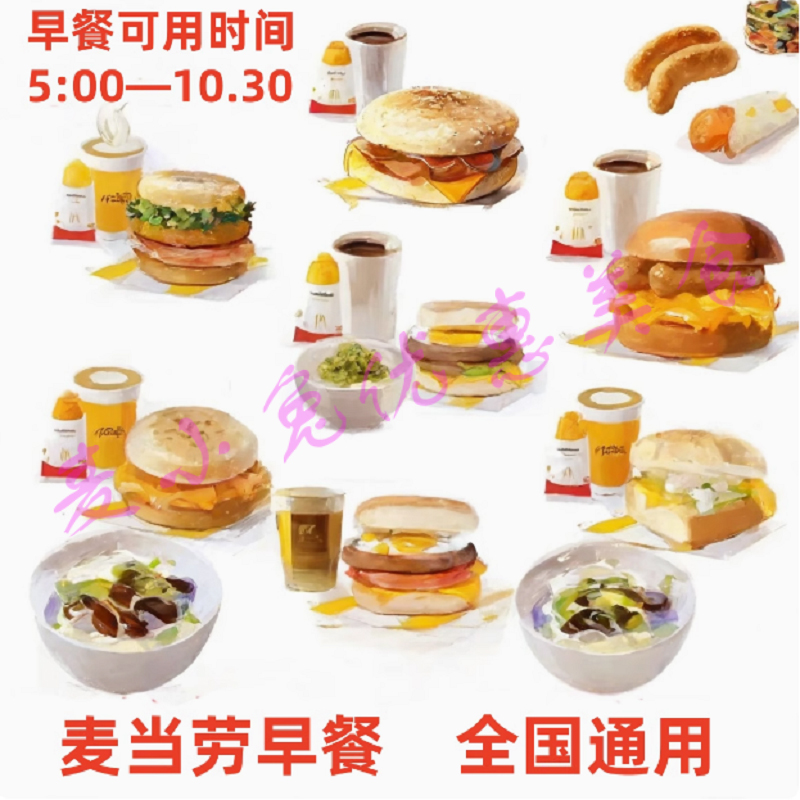 【全店通用】虎牌会员专享购物金：充4000送200，这波福利怎么可以错过？