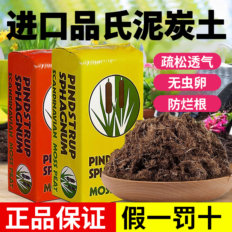 兰蔻产品生产日期怎么看？法国原装进口的秘密