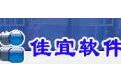 佳宜快递单打印管理软件1.81.0913(企业版)