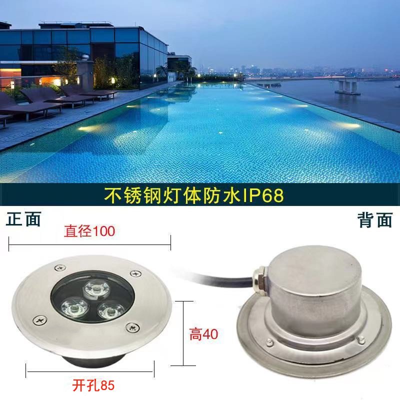 西顿官方正品水下灯：点亮你的水景梦想，让鱼池夜景美轮美奂！