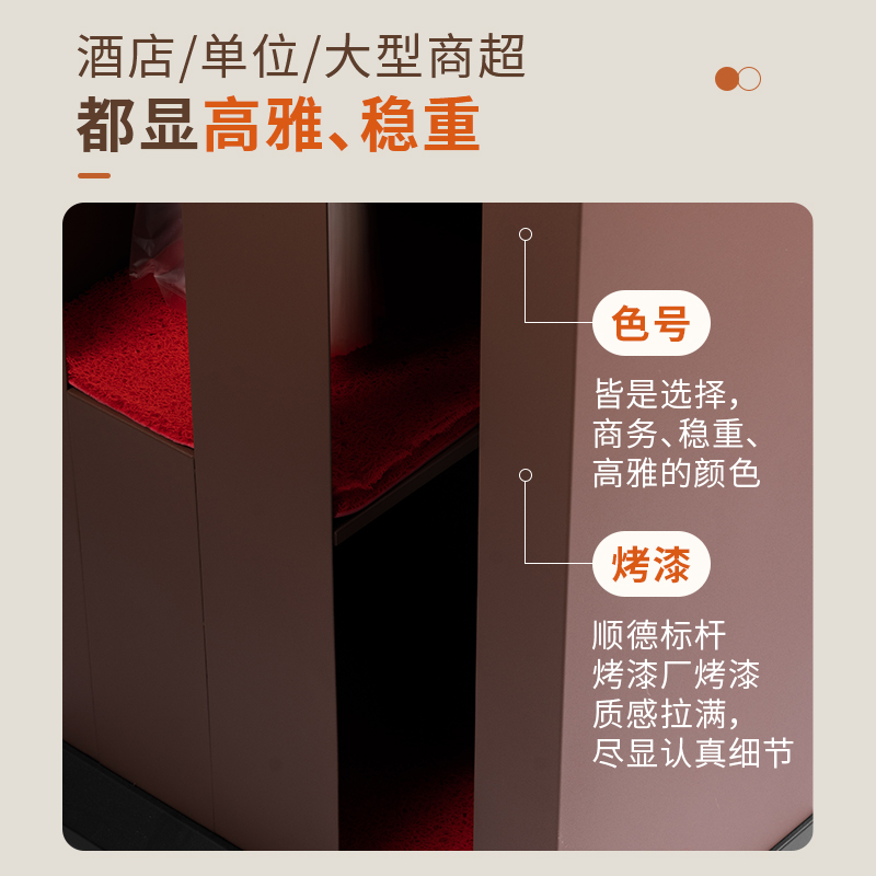 雨伞套袋机&amp;沥水架：酒店大堂的秘密武器，告别湿漉漉烦恼！
