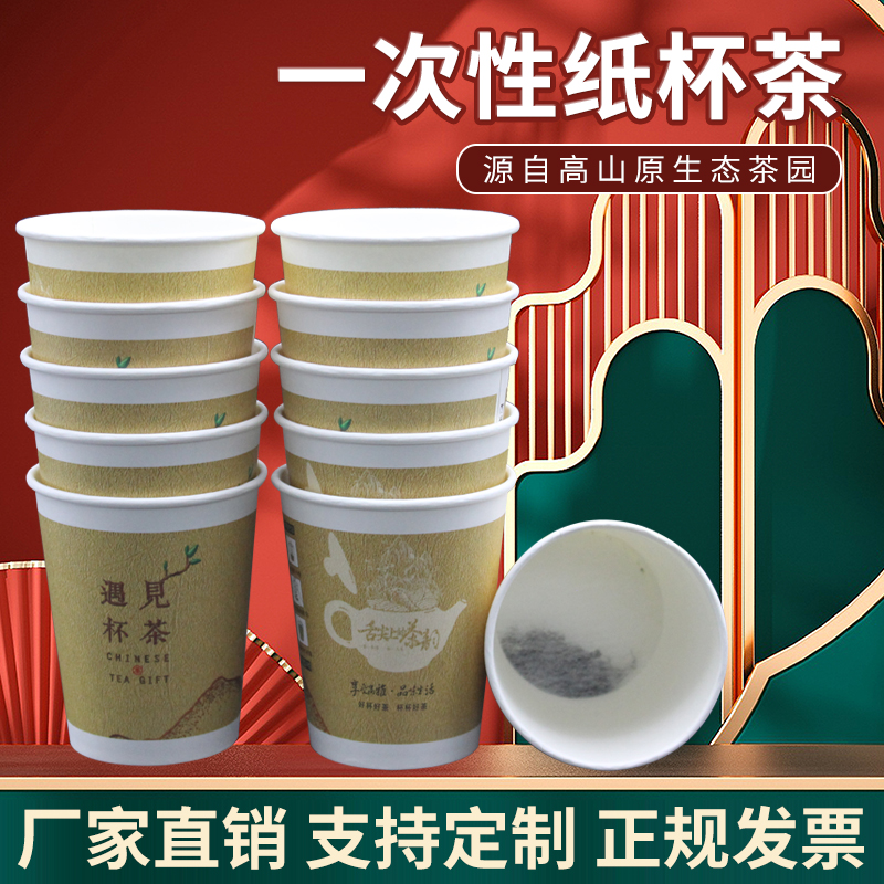正山小种和金骏眉，谁才是茶界的宝藏王者？小白必看，手把手教你品鉴绝绝子！