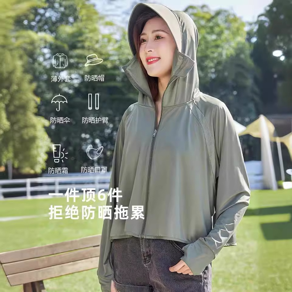 7mesh Men&#x27;s Ashlu Merino Jersey：骑行服界的“舒适神话”，你值得拥有吗？