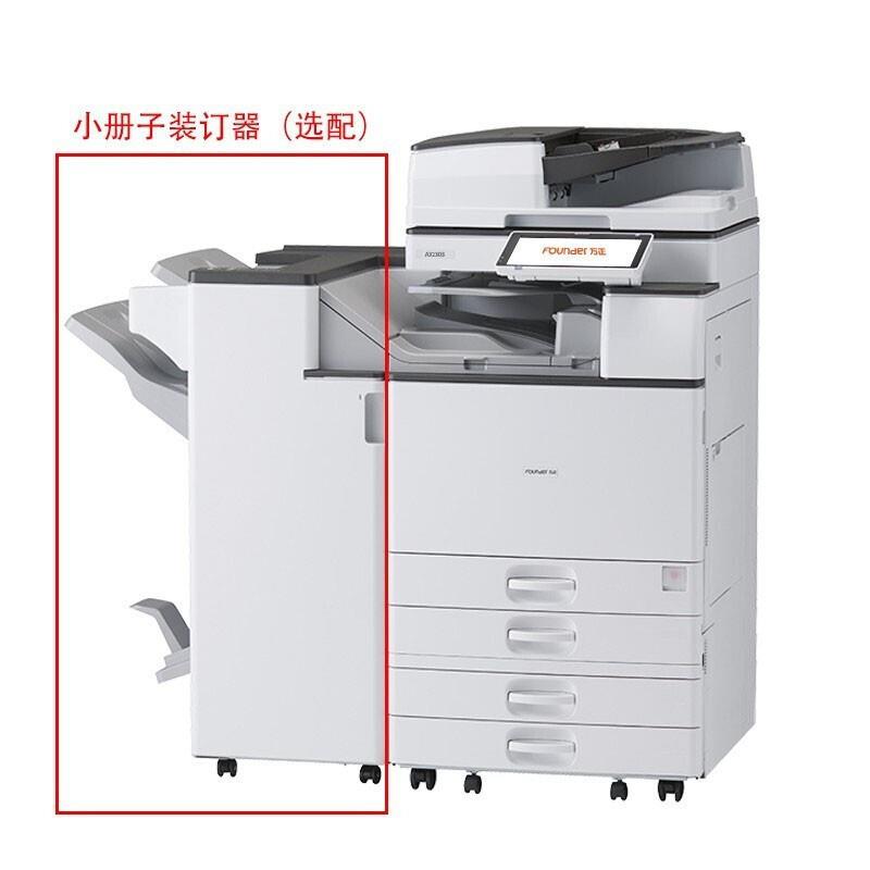 方正FR3230S激光复合机：办公室效率神器，告别繁琐打印！️