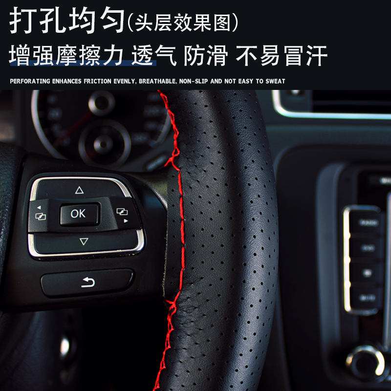 享界S9增程版车内装饰升级指南：24-25款真皮手缝方向盘把套，让驾驶更有质感！✨