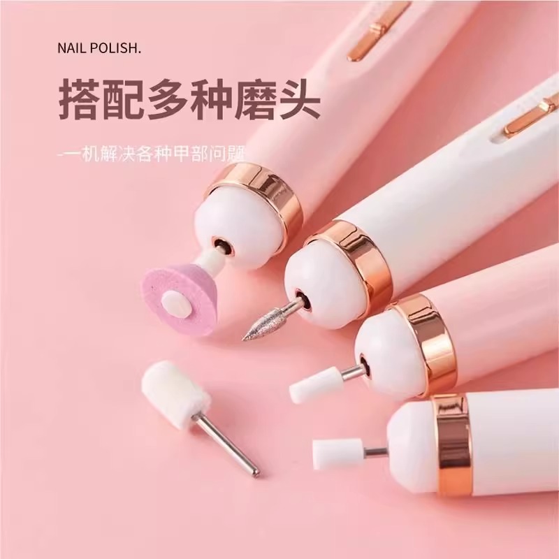 电动打磨机充电式卸甲修指甲神器，让你轻松拥有完美美甲！
