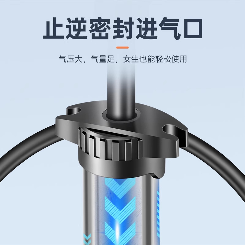 便携高压打气筒：全能充气神器，让你随时随地轻松充气！