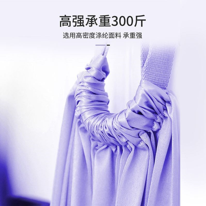 空中瑜伽吊床：解锁新潮健身方式，彩色瑜伽馆里的高空瑜伽新体验✨