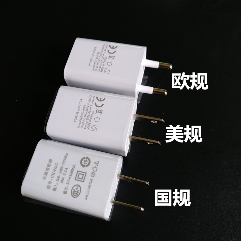 5V1A vs 2.1A充电器：解锁手机快速充电的秘密，告别电量焦虑症！