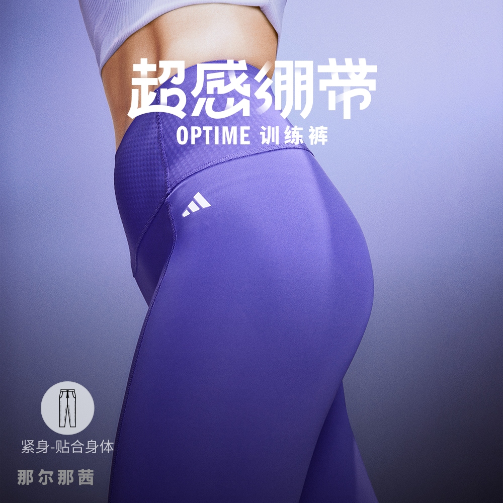 adidas美国价格对比：揭秘海外购物的秘密武器！