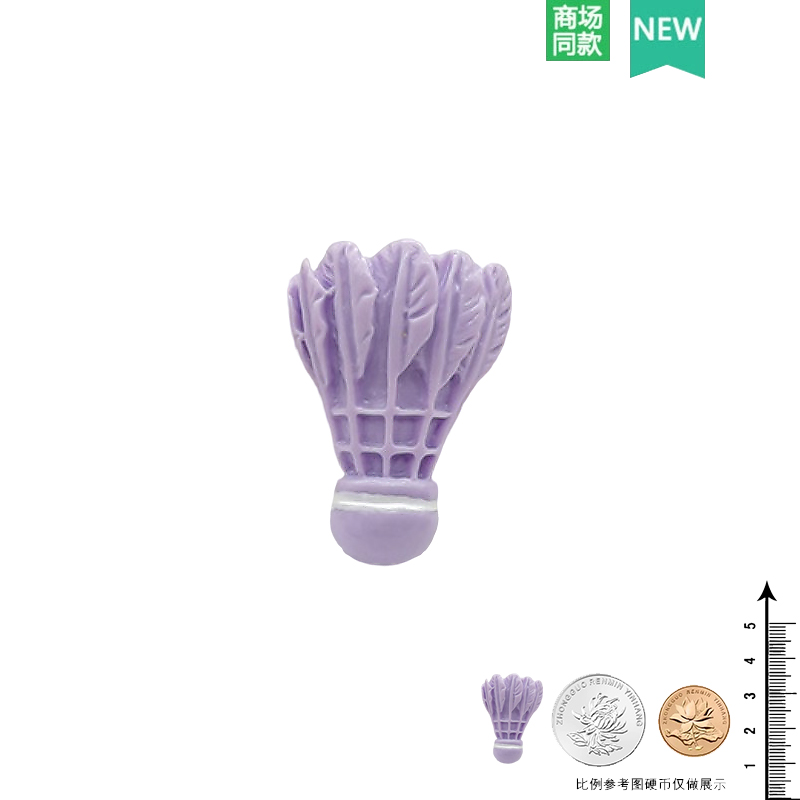 羽毛球拍护线神器，专业工具包助你轻松DIY！
