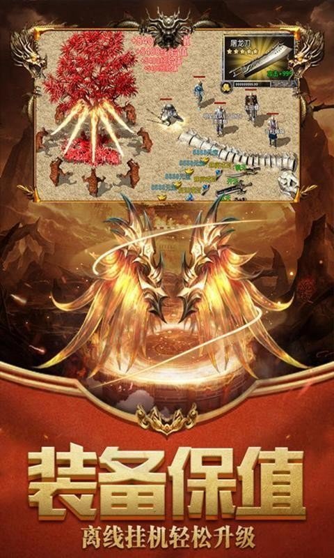 欲丰神途魔改三职业