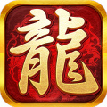 武神火龙复古二合一