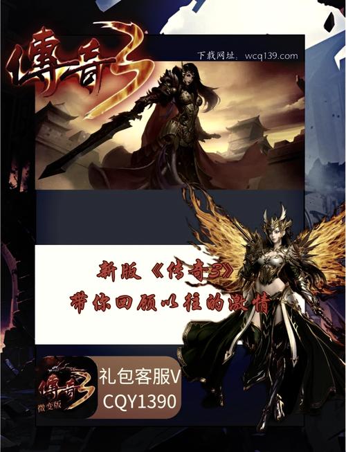 格兰骑士团：无限,无限——区块链MMORPG的全新体验