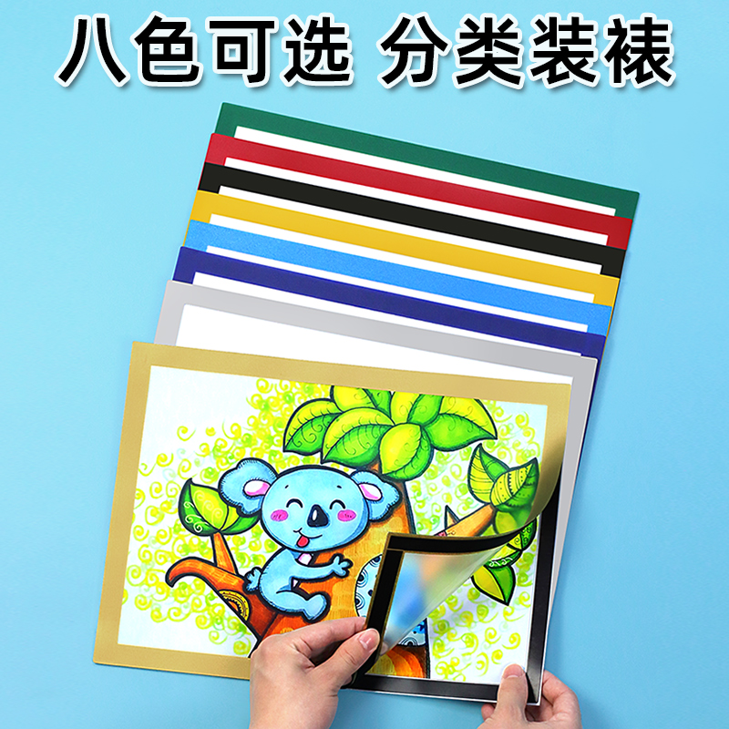 灰白色塑料小号标框目录牌：办公室整理神器，让你的工作空间井井有条！
