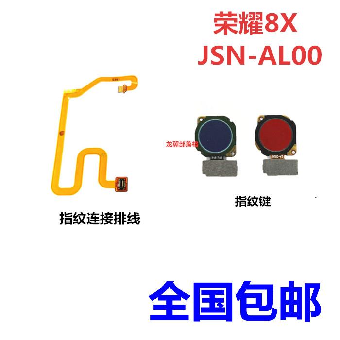 永劫无间段位截图攻略！拒绝摆烂，解锁你的专属荣耀