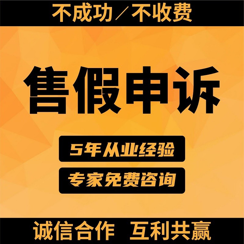 淘宝卖家发货退款地址怎么找？一文讲清99%人忽略的细节！