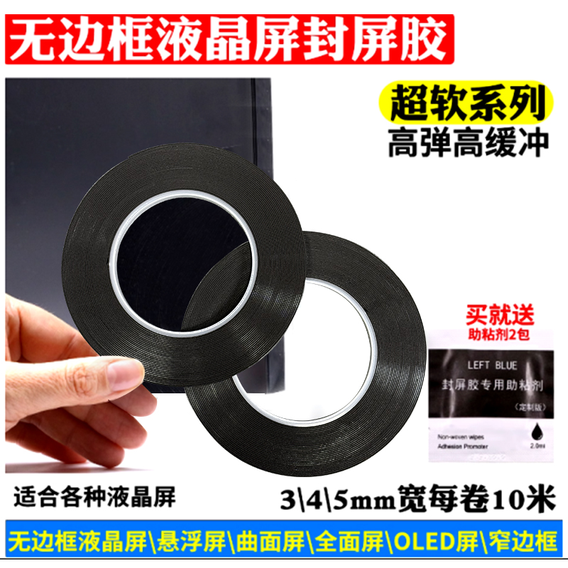 海信璀璨激光电视星光S1Pro26款100英寸：家庭影院新革命，护眼大屏新选择