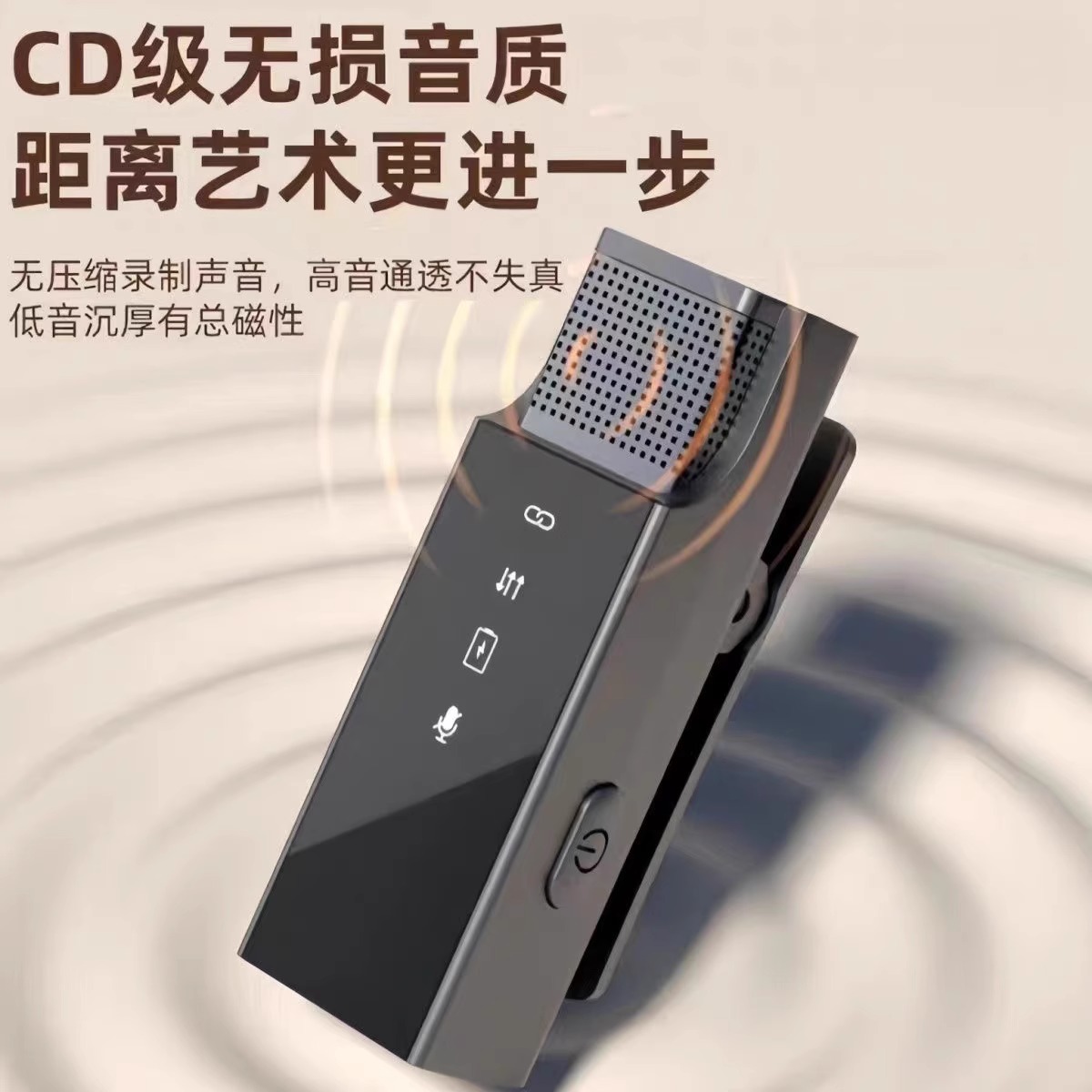 相机：捕捉生活中的每一个精彩瞬间