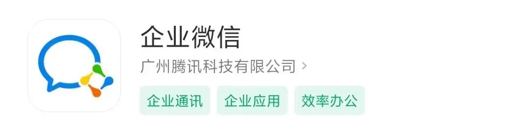 【校园迎新】推荐！萌新校园生活不能错过的APP