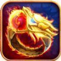 传奇合成版3合1最新版