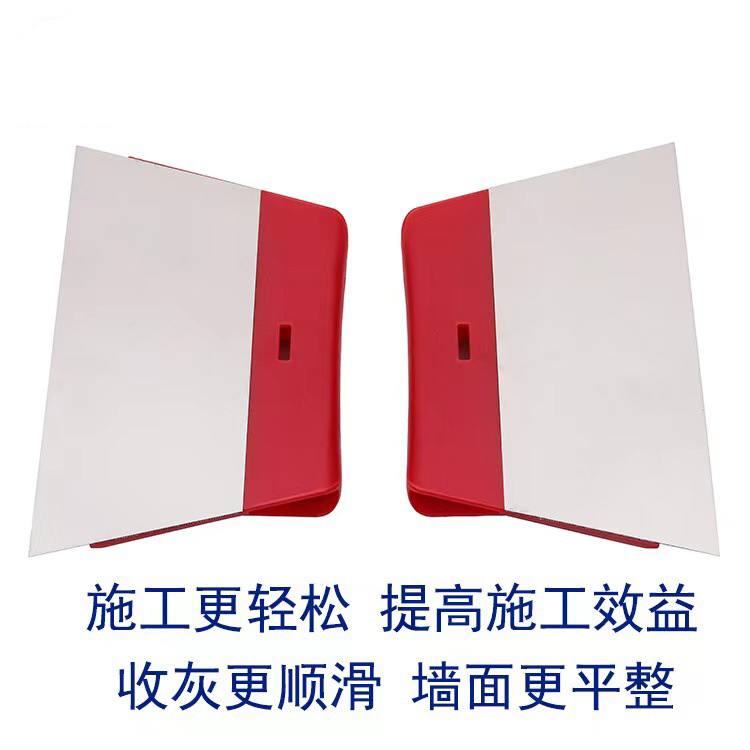 金飞油灰刀：装修神器，轻松搞定腻子填充难题！