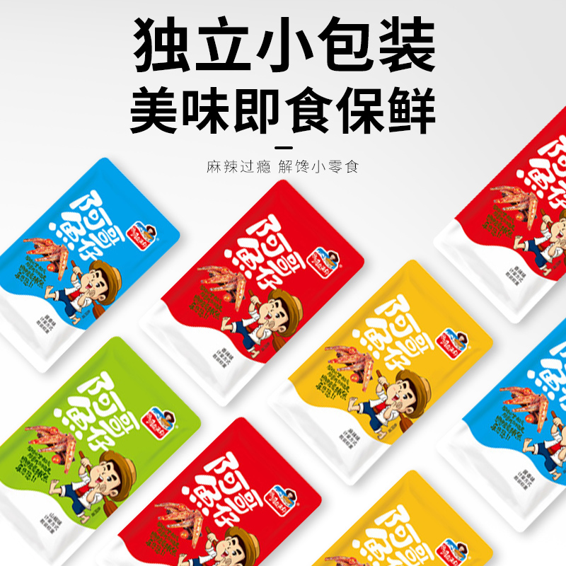5G天线新宠：824-960/1710-2690MHz双极化四通道美化射灯垂直大张角天线，科技美学新定义！
