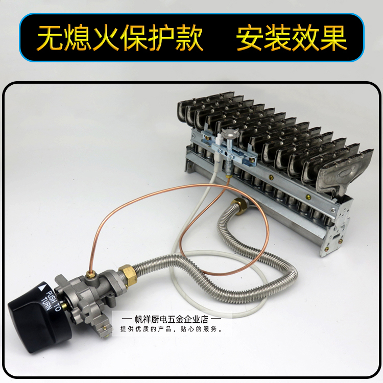 东风天龙旗舰KL康明斯15N天然气版：5661364曲轴通风箱阀件的秘密武器