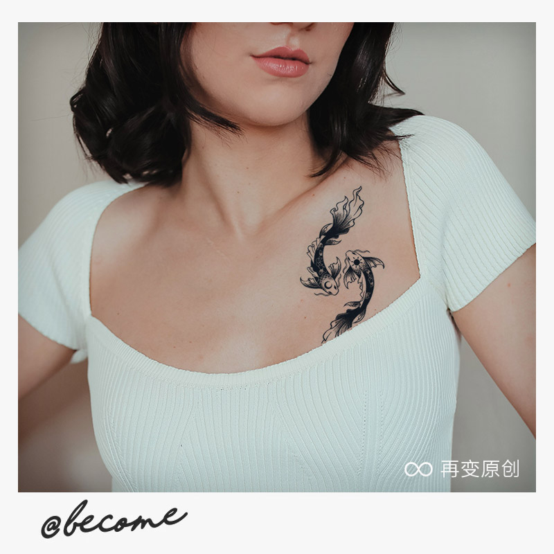 再变阴阳鱼草本个性男女防水持久潮酷纹身贴，情侣款高级感设计
