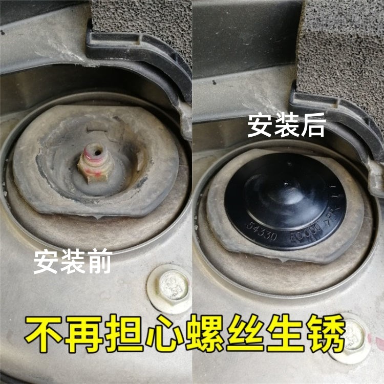 东风日产轩逸/骐达/骊威/天籁/奇骏前后挡汽车玻璃更换全攻略，全国包安装，轻松搞定！