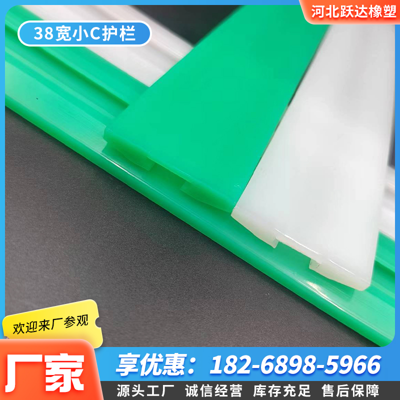 高分子聚乙烯耐磨条：解锁工业输送带的耐磨新境界