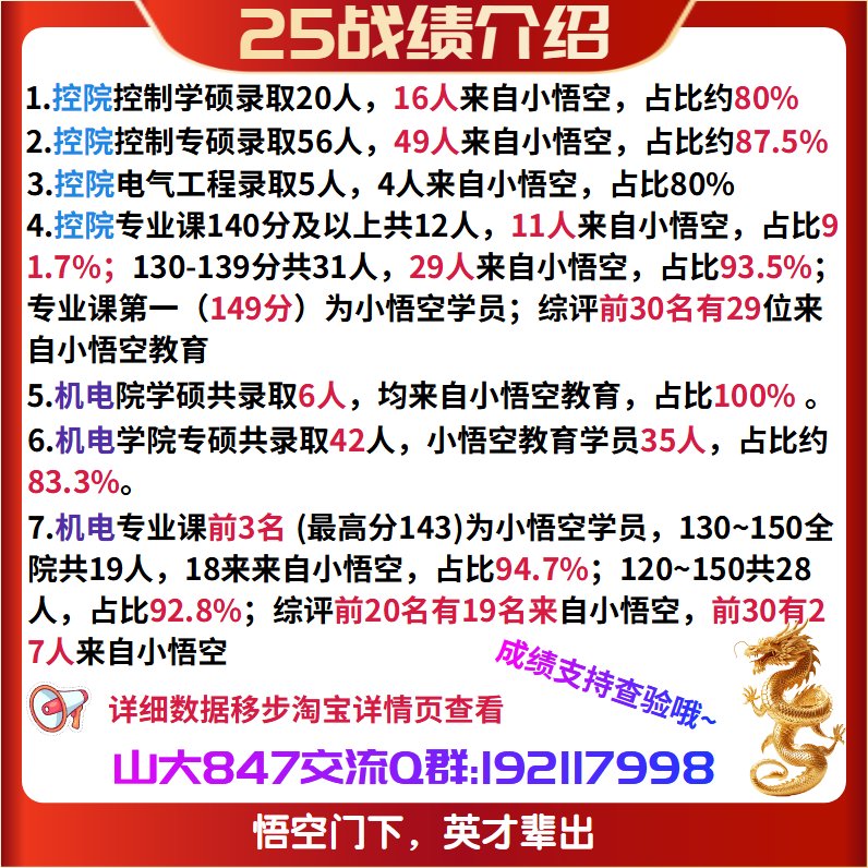 震惊！淘宝新规：客服回复慢就扣20元？这波操作太狠了！