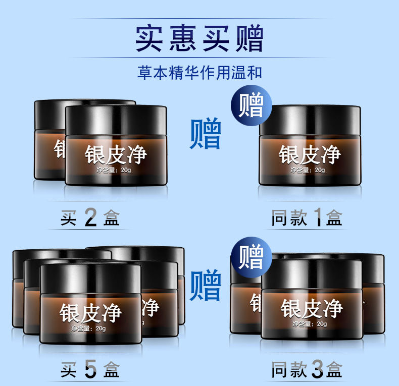 双11购物攻略！如何买到最便宜的护肤品？省钱大法，家人们都给我冲！✨