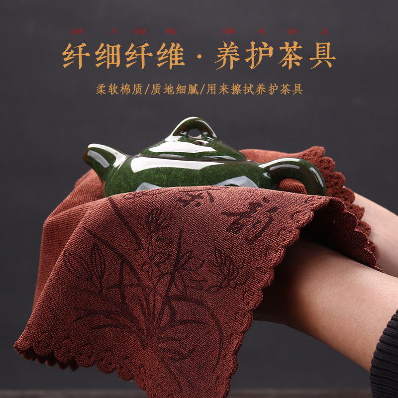 茶艺新风尚：超吸水加厚茶巾，打造精致茶席体验