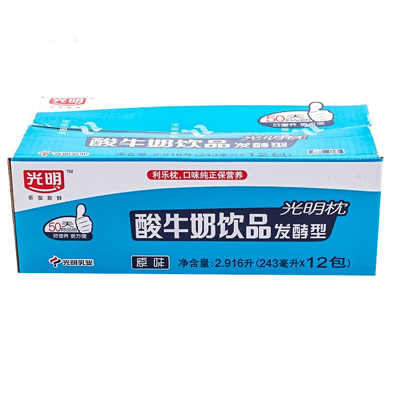 微店买家版最旧版本：为何老用户依旧钟情于它？