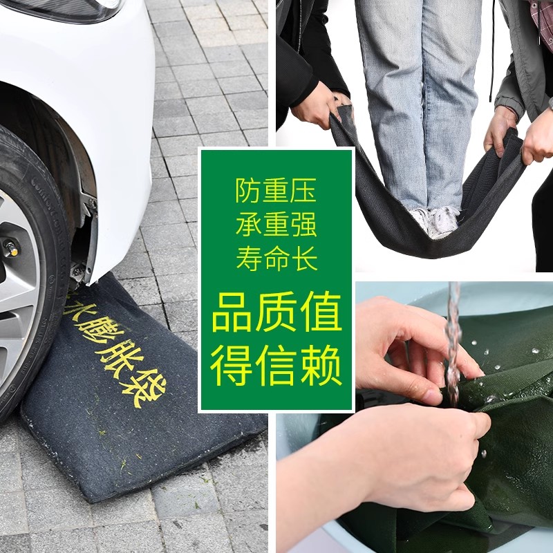 自吸水膨胀袋：防汛神器，轻松应对洪水来袭！