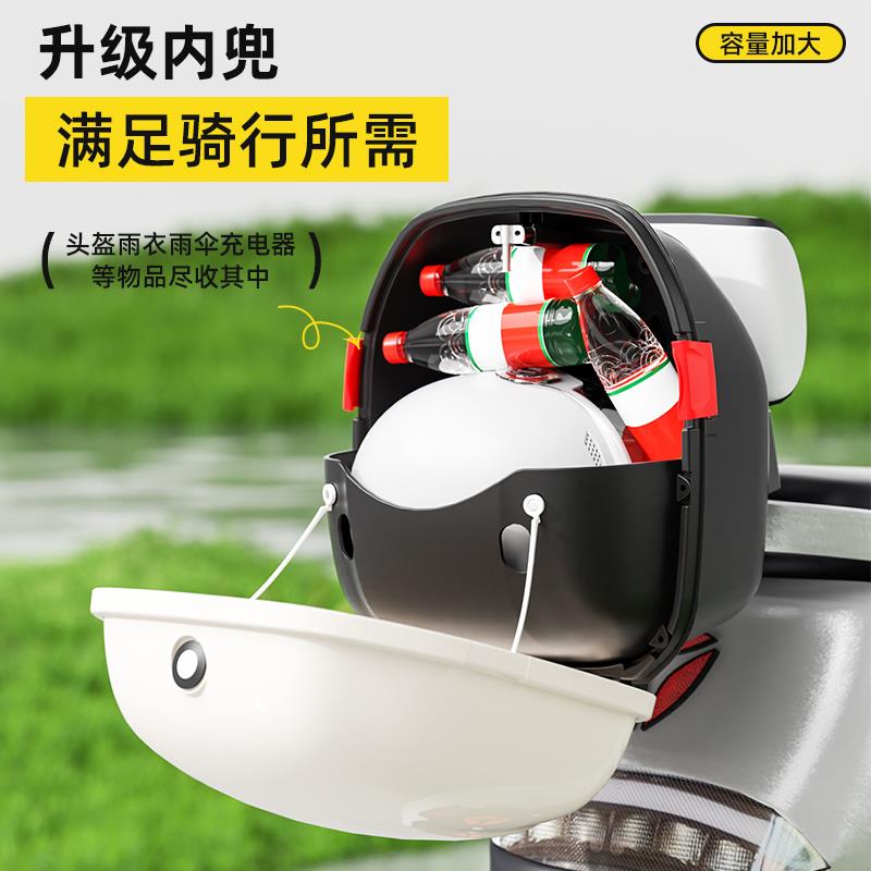 电动车后备箱神器！雅迪爱玛台铃小牛新日绿源都适用，收纳力爆表