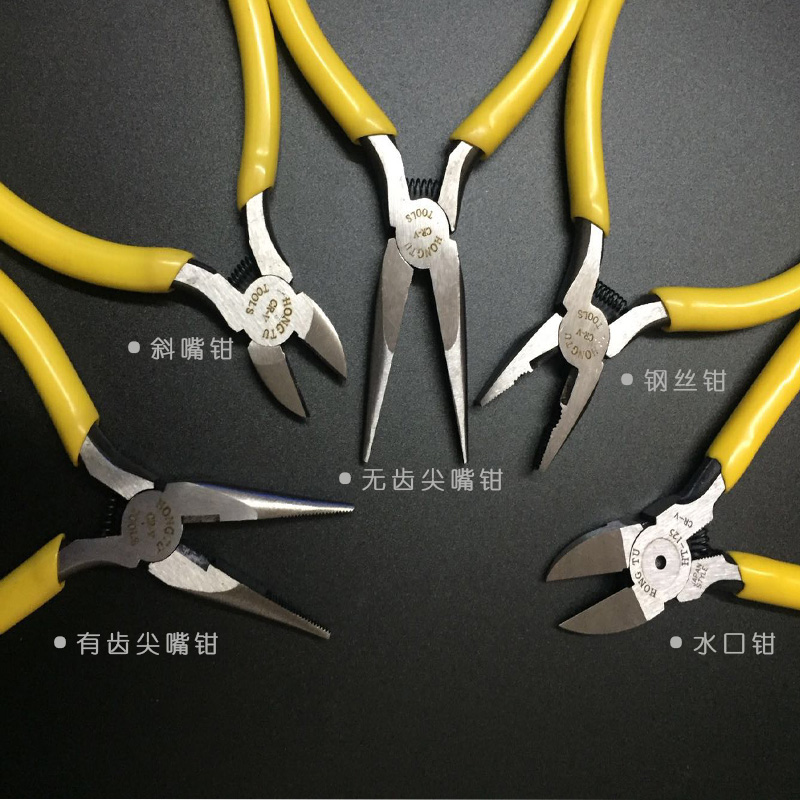 TSL5寸斜口钳&amp;6寸水口钳：电工必备神器，轻松剪线无压力