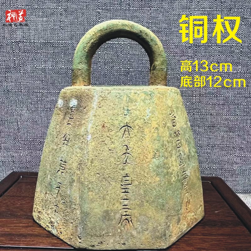 宋锦四神兽手捂包268，钱小萍匠心之作，果宁小姐同款，收藏级艺术品！
