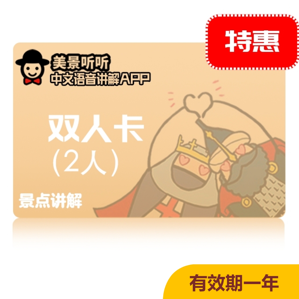 有道翻译免费版：你的口袋里的全球语言专家，免费解锁世界语言！