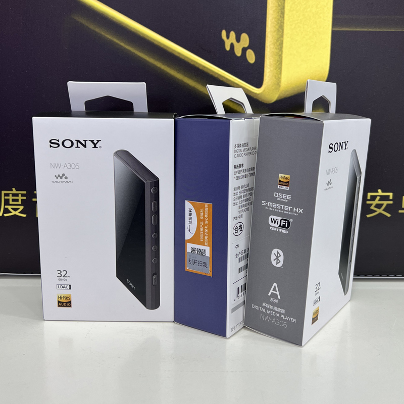 国行Sony NW-A306：安卓高解析度音乐播放器，A105升级版MP3，你的音乐新伴侣？
