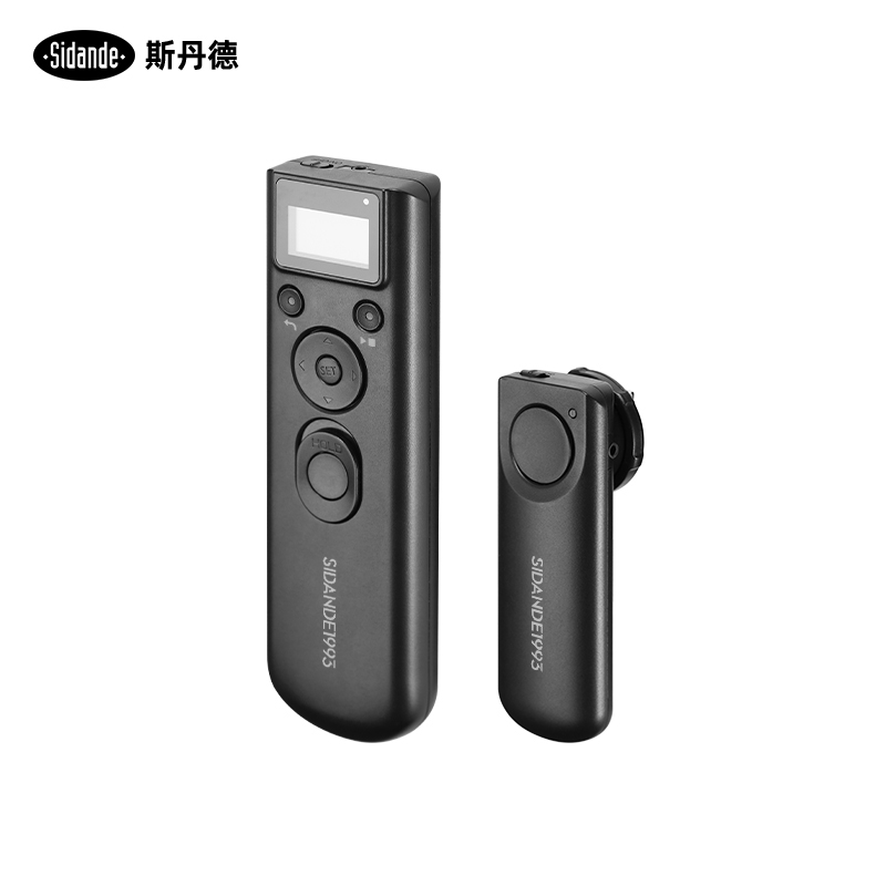 斯丹德5500无线定时快门线：解锁摄影新姿势，专业防抖自拍遥控器全解析！