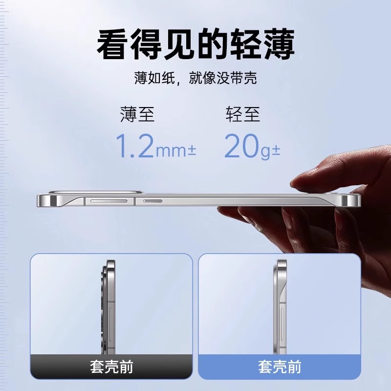 TELOON天龙网球避震结：让你的网球拍告别震动，享受极致手感！