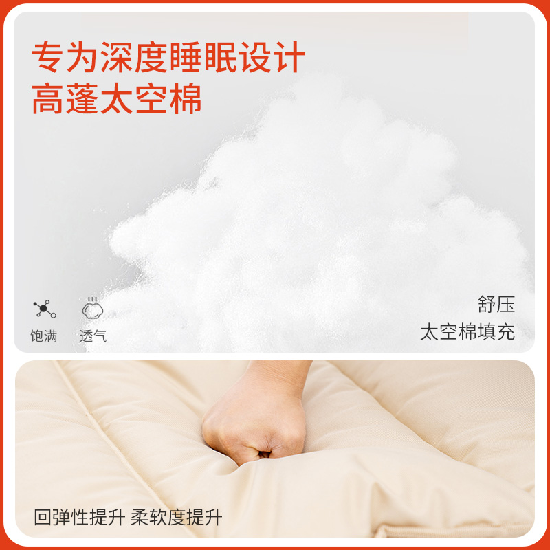 淘宝运营小白看过来！家具椅子也能躺赚百万？超实用教程大公开！