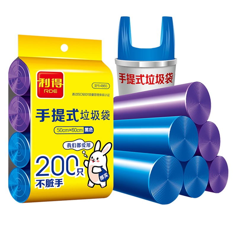 迅想背心式垃圾袋：大容量黑科技，家居清洁新选择！